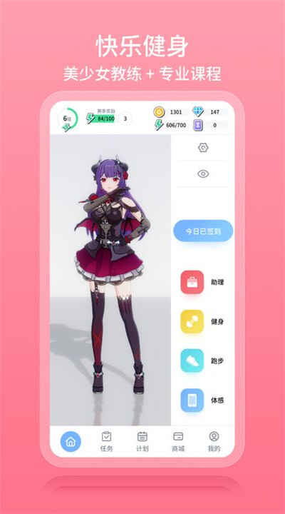 Ԫappͼ3