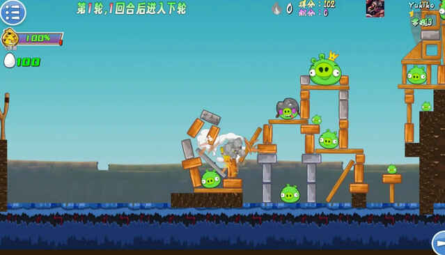ҵ氲׿ͼ1