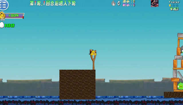 ҵ氲׿ͼ3