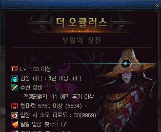 DNFº֮۸淨һ