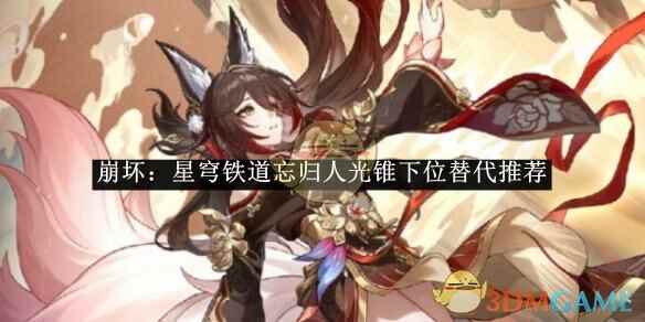 ˹׶λ