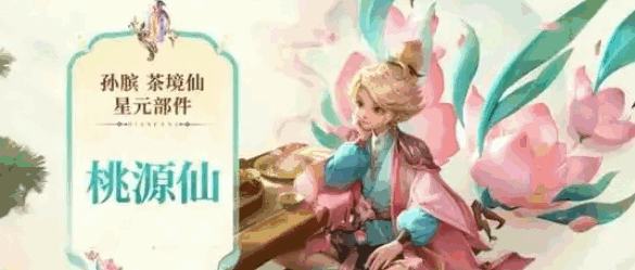 ҫԴƤϼʱָ