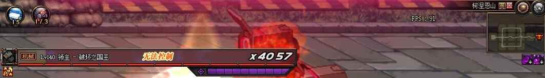 dnfӢجѶô