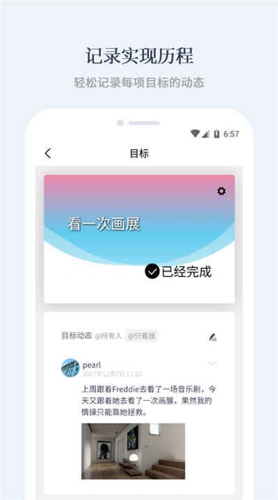 а嵥appͼ3