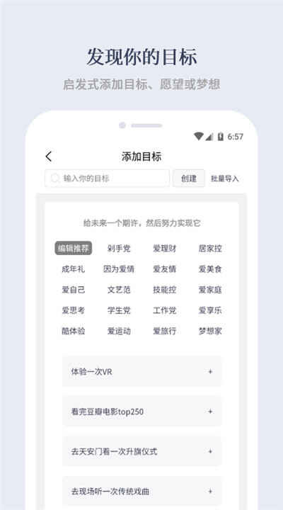 а嵥appͼ5
