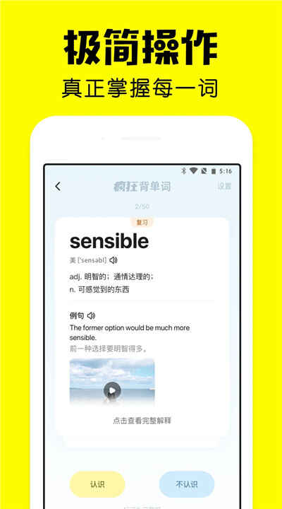 񱳵ʰ׿ͼ4
