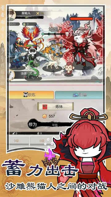 ò˵ͼ5