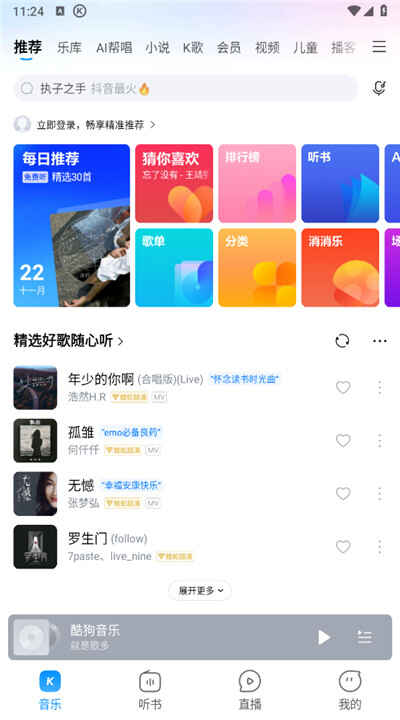 ṷappͼ2