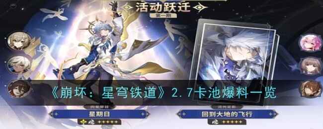 2.7رϽ