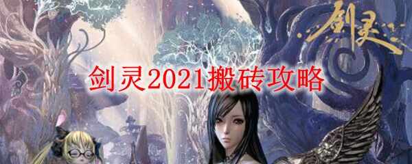 2021ש̳