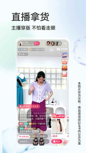 APPٷͼ4