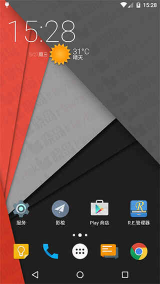 Noͼ2