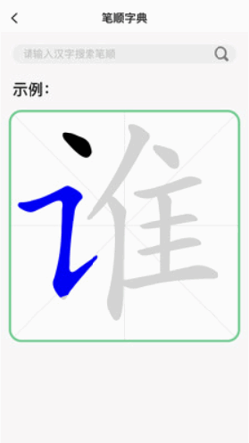 鷨νͼ1