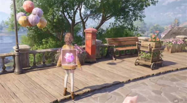 ůůսһ