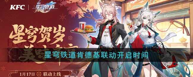 2025ϵ»ʱ