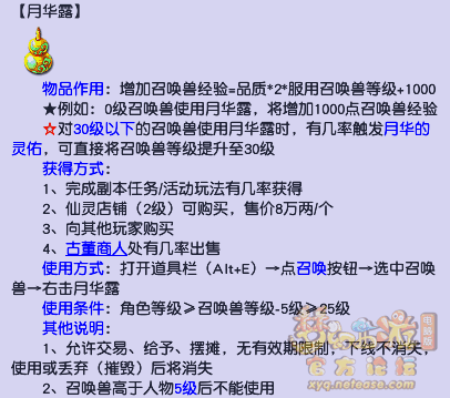 λٻ޵ȼ2025