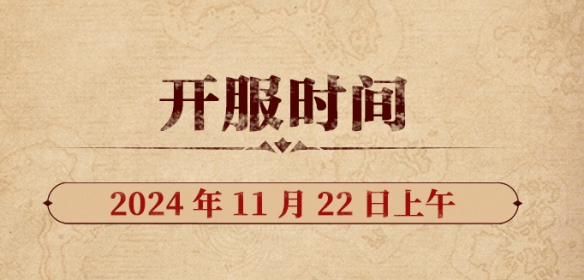 ħ20澭仳ɷ
