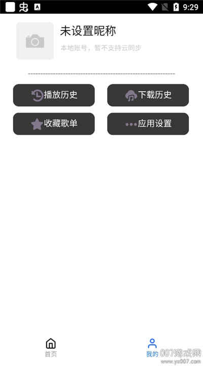 Ȥappͼ4