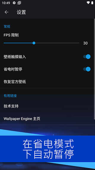 wallpaperͼ1
