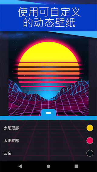 wallpaperͼ3