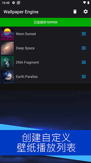 wallpaperͼ5