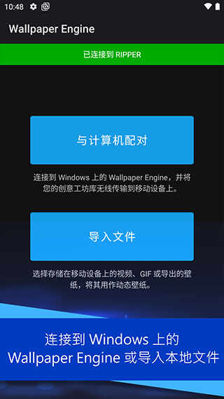 wallpaperͼ4