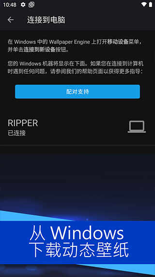 wallpaperͼ2