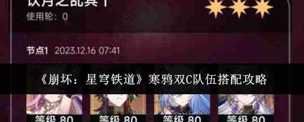 ѻ˫C䷽