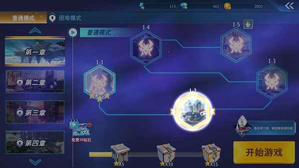 񶷳˹ͼ4