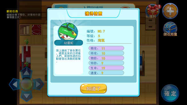 籩̫ͼ1