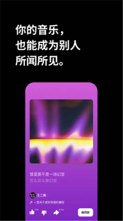 appͼ2