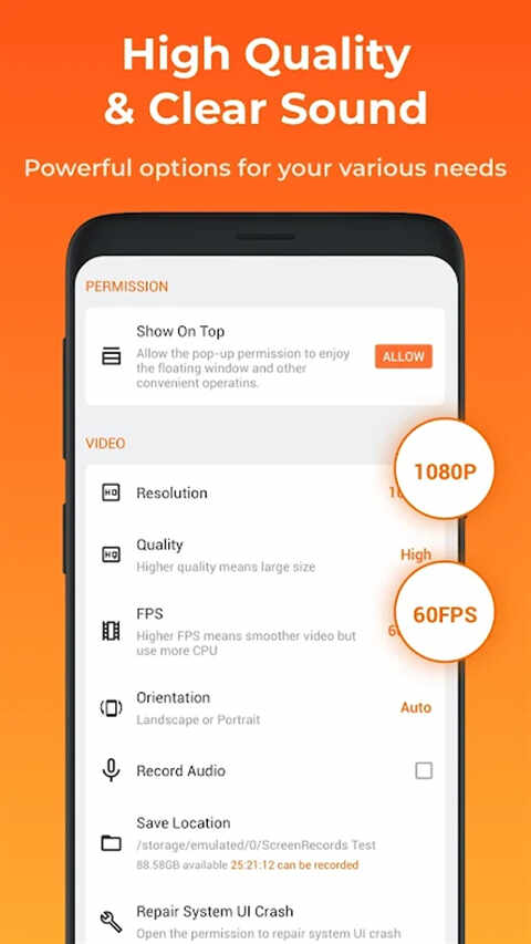 xrecorder¼ʦİͼ5