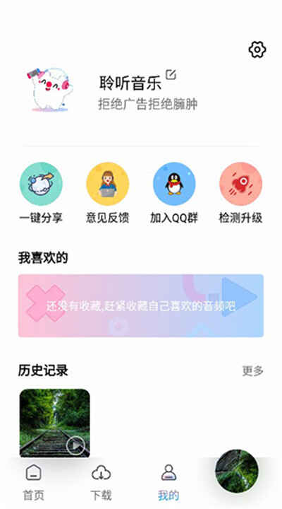 appͼ2