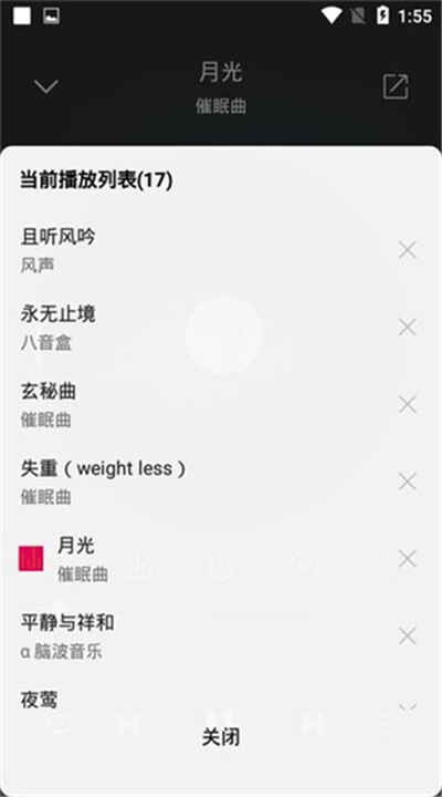 appͼ5
