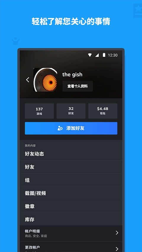 steamֻͼ3