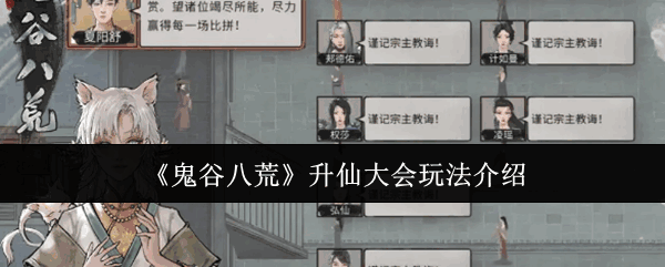 Ȱ˻ɴ淨