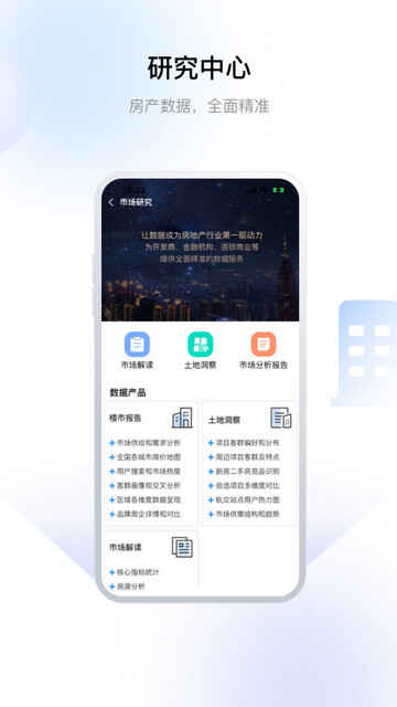 סAPPٷͼ4