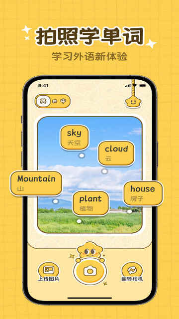 ĵAPPٷͼ1