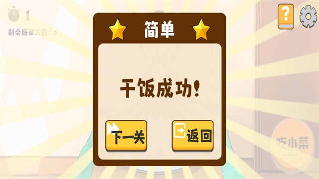 ׷ò˵ͼ5