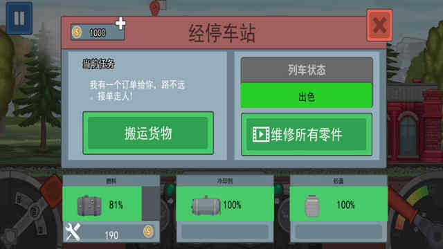 𳵼ʻսͼ3
