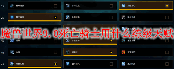 ħ9.0ʿʲô츳