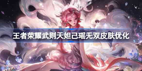 ҫ槼˫ƤŻ