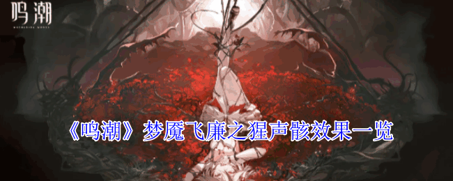 ʷ֮Ч