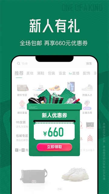 95appͼ4