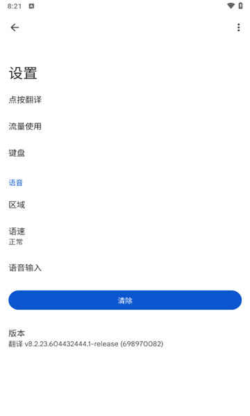 ȸ跭ͼ1