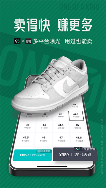 95appͼ3