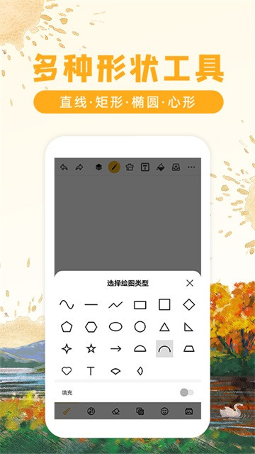Ϳѻͼͼ2