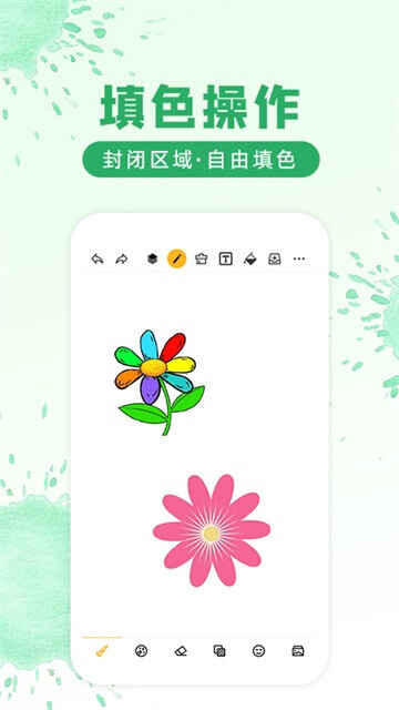 Ϳѻͼͼ4