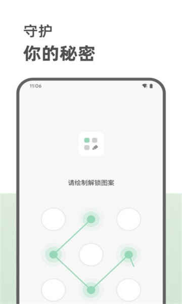 ռǽͼ1