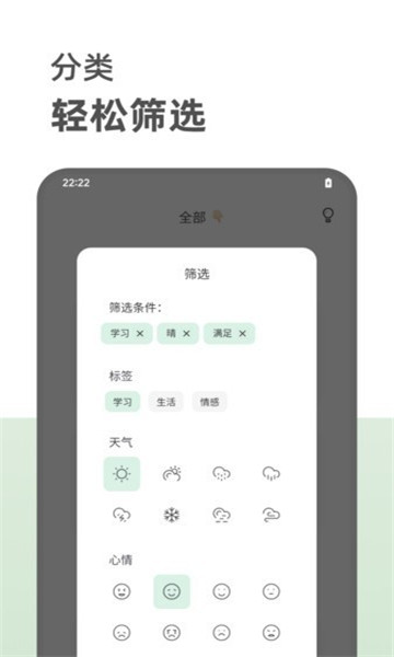 ռǽͼ4